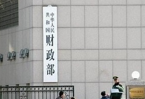 纸制品监测检出细菌菌落超标双赢彩票湿纸巾反成污染源(图1)