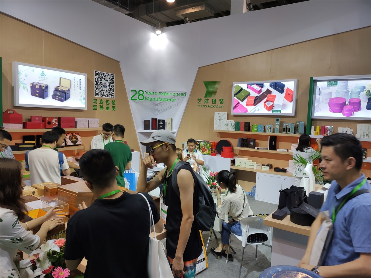 双赢彩票CIPPME 2019上海国际包装展 圆满结束(图2)