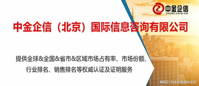 双赢彩票2023年全球及中国纸制品行业市场发展全景分析及市场需求规模预测