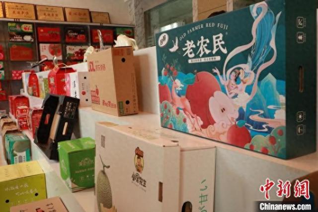 甘肃静宁西北纸制品生产集散地：农特产双赢彩票品“有礼有面”闯市场(图1)