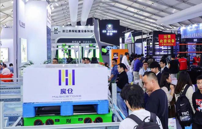 双赢彩票物流系统集成与自动化领域：CeMAT ASIA 2023展商产品梳理与纵览（下）(图19)