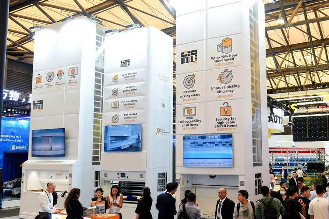 双赢彩票物流系统集成与自动化领域：CeMAT ASIA 2023展商产品梳理与纵览（下）(图18)