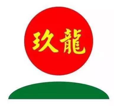 双赢彩票【聚焦】又有7家造纸厂宣布牛卡纸、瓦楞纸提价100-300元不等(图2)